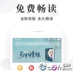 亚搏手机版app官网下载